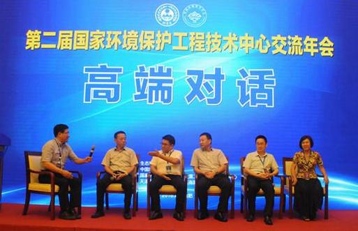 图片8 图片8