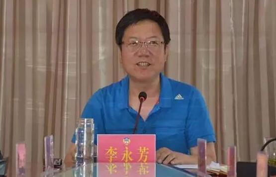 TIM截图20180810093941 TIM截图20180810093941