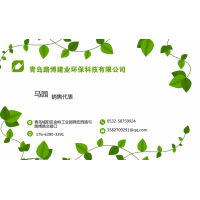 英国凯恩KANE905手持式烟气分析仪