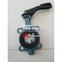 依博罗EBRO对夹蝶阀Z011A