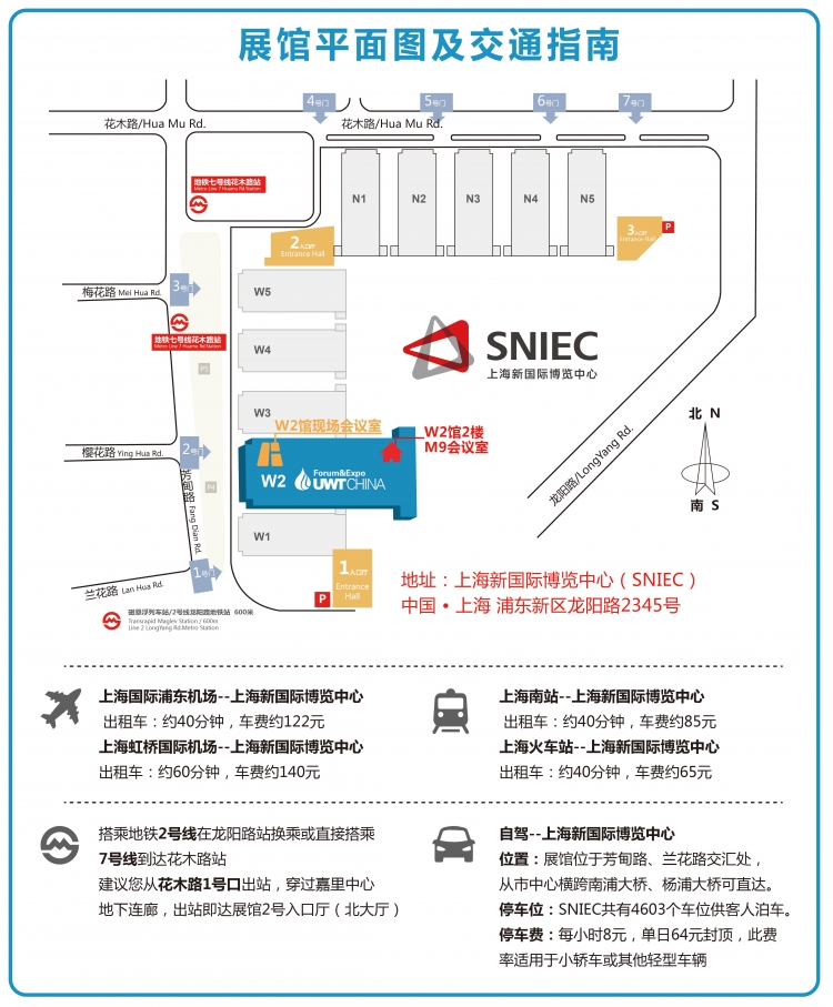 图片2 图片2