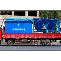 双碱法脱硫工艺1脱硫除尘器设备1小型锅炉除尘器设备