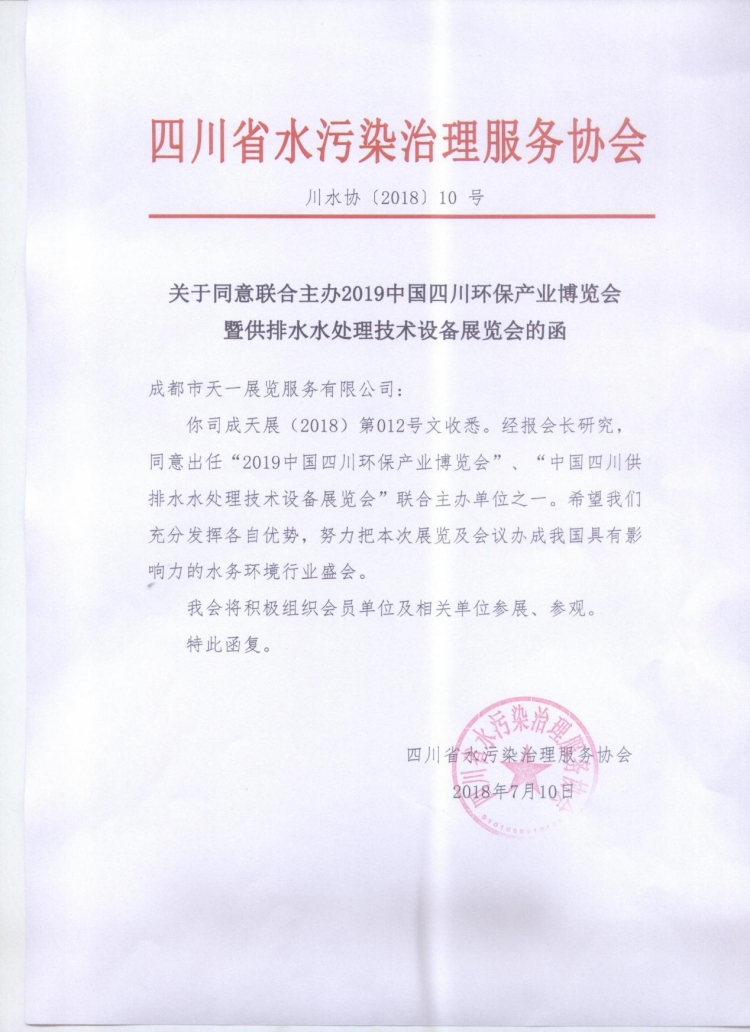 图片2 图片2