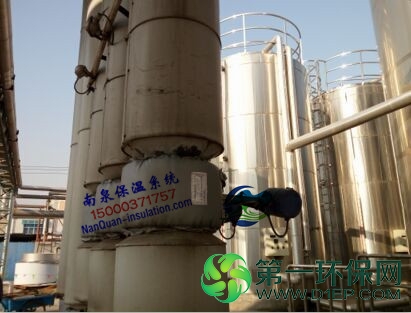 蒸汽流量计保温罩 蒸汽流量计保温罩