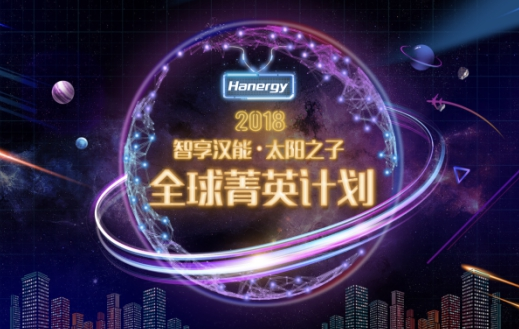 20180824105607_0821 20180824105607_0821