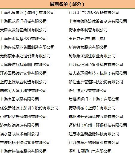 图片2 图片2