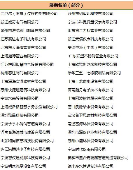 图片3 图片3