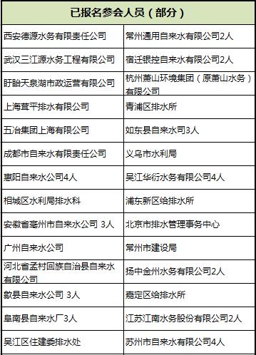 图片7 图片7