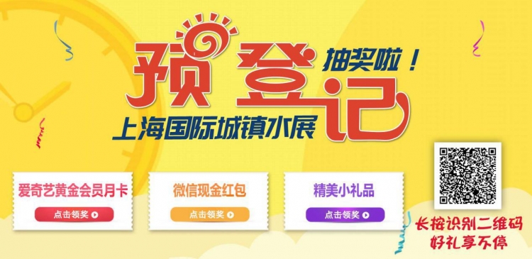 图片9 图片9