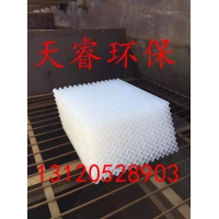哈尔滨网格絮凝斜管沉淀池各种规格型号现货