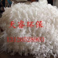 哈尔滨天睿环保高弹性组合填料厂家现货批发