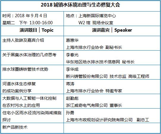 图片6 图片6