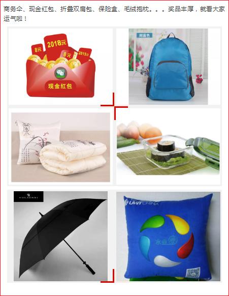 图片16 图片16