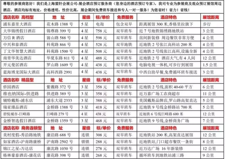 图片5 图片5