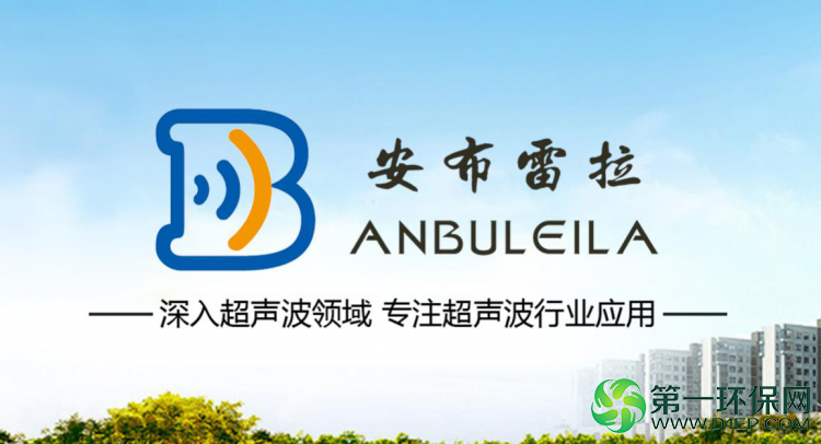 a安布雷拉-深 a安布雷拉-深
