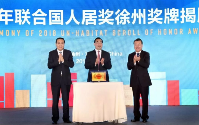 TIM截图20181105111856 TIM截图20181105111856