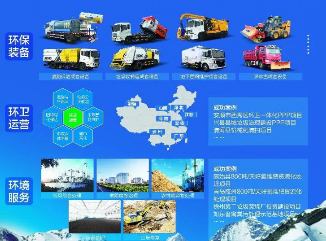 TIM截图20181105112050 TIM截图20181105112050