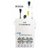 恒温型微型环境空气质量监控系统