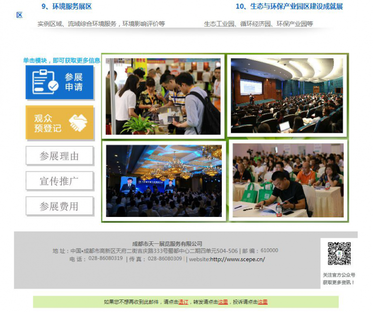 图片4 图片4
