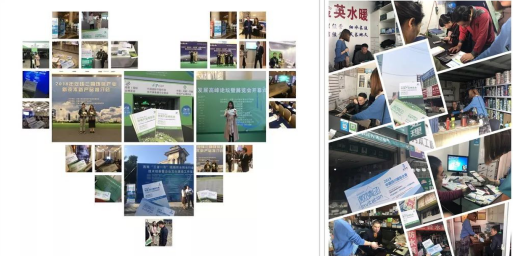 TIM截图20181106102827 TIM截图20181106102827