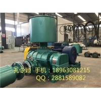 氧化罗茨风机厂家直销罗茨式氧化风机型号氧化风机大量供应