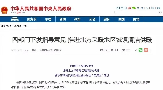 图片2 图片2