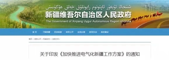 图片3 图片3