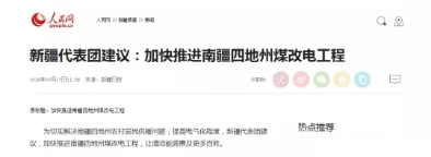 图片4 图片4