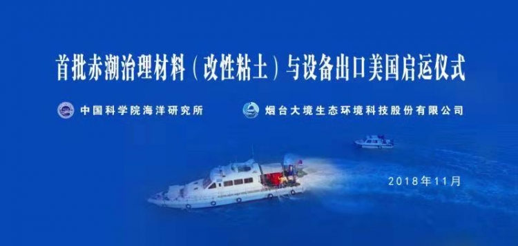 微信图片_20181113092658 微信图片_20181113092658