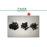 厂家促销净化水质空气专用焦油柱状活性炭高碘值取样免费