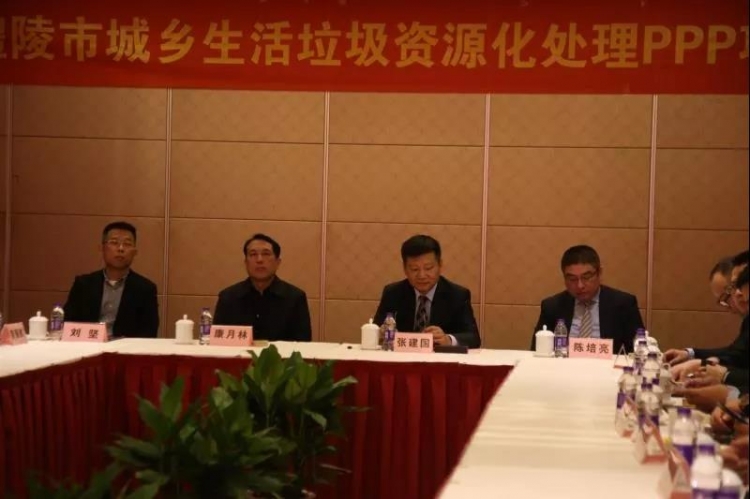 微信图片_20181115091500 微信图片_20181115091500