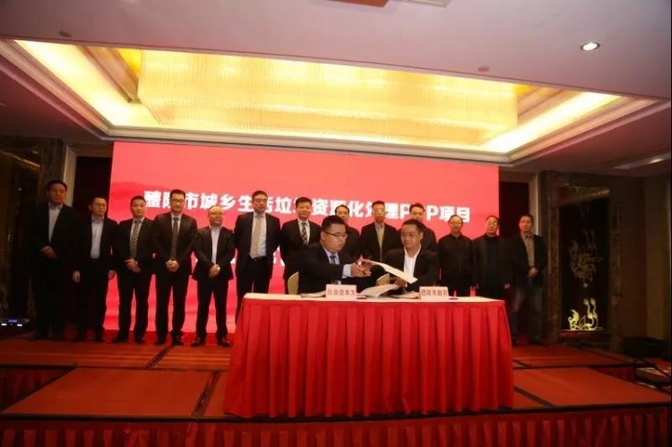 微信图片_20181115091525 微信图片_20181115091525