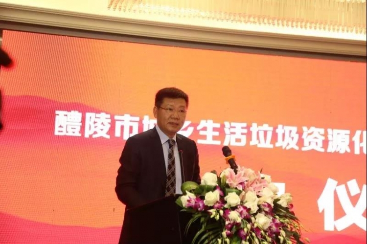 微信图片_20181115091550 微信图片_20181115091550