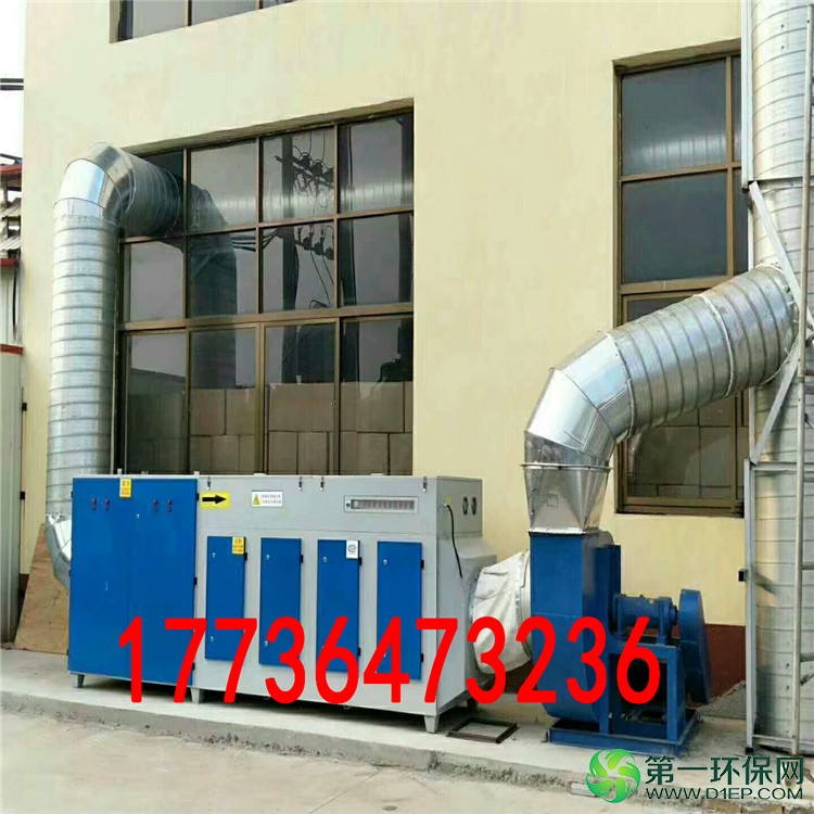 微信图片_20181007160222_副本 微信图片_20181007160222_副本