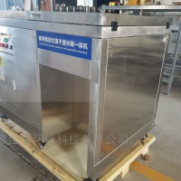 0费用 代理加盟商用餐厨垃圾处理机