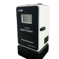 青岛和诚环保噪声监测系列