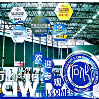 2022上海化工展2022上海化工环保展