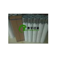 颇尔HC8300FKS39H-YC11B齿轮箱滤芯