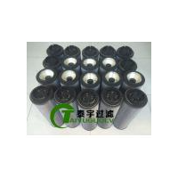 代理1300R010BN4HC/-B4-KE50齿轮箱滤芯