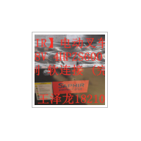 佛山霍克锂电池EV48-100/HAWKER电池