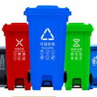 重庆垃圾桶生产厂家供应120L中间脚踩塑料垃圾桶