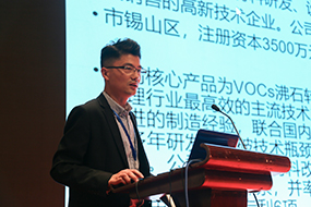 楚锐经理王军龙