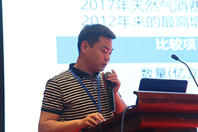 泷涛环境-项目经理-曹帅