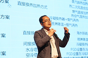 沃斯坦-技术发展高级经理-孟震