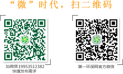 工程案例二维码