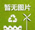 卓维科技专业生产研发净化车间加工作洁净工作台操作台